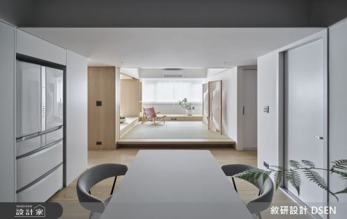 敘研_22_日式北歐風