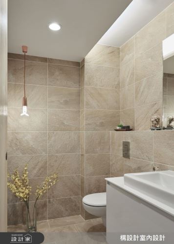 構設計_無限遊戲宅_休閒風