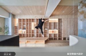 巢空間室內設計 案例圖2