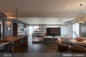 長景設計 案例圖3