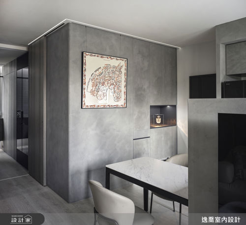 逸喬_One beat_現代風