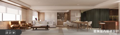 星葉_67_台北44坪輕奢風_斯堪地那維亞風