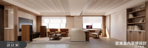 星葉_67_台北44坪輕奢風_斯堪地那維亞風