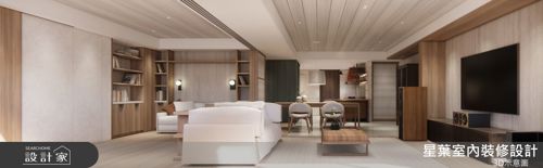 星葉_67_台北44坪輕奢風_斯堪地那維亞風