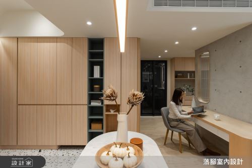 落腳_沐暮韶光_北歐風