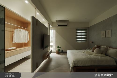 落腳_唯美致敬_現代風