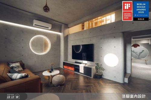 落腳_陽春白雪_混搭風