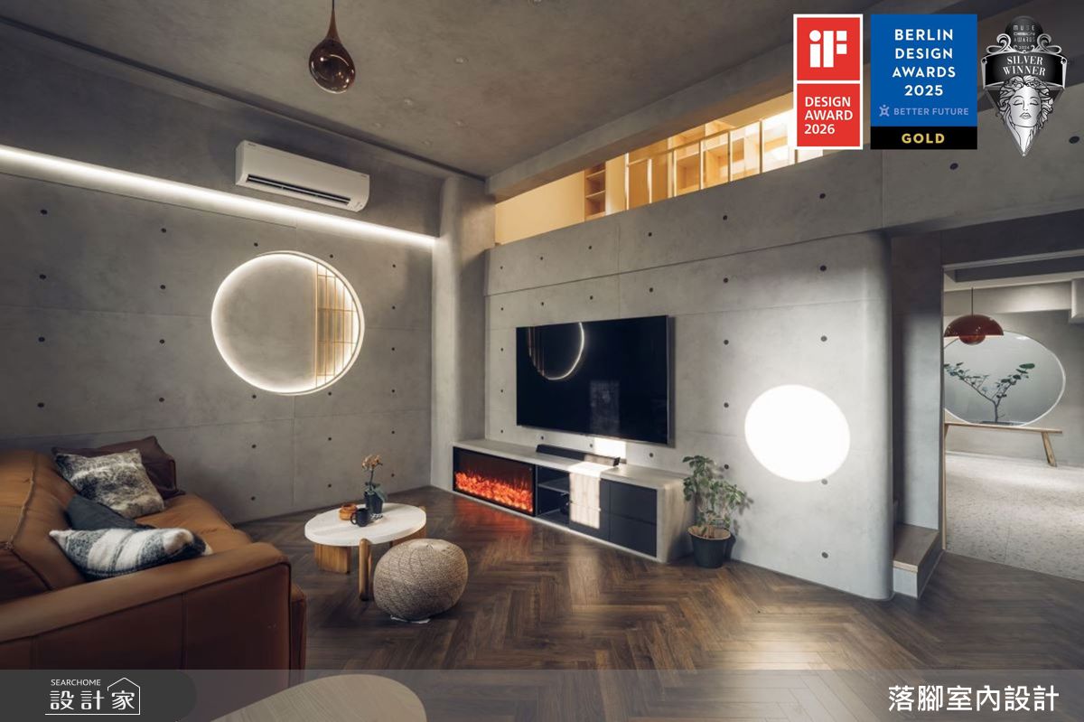 56坪老屋(41~50年)＿混搭風客廳案例圖片＿落腳室內設計＿落腳_陽春白雪之10