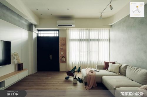 落腳_日安美好_現代風