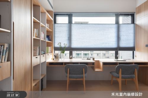 禾光_蘊韻 -- 侘寂之美_日式無印風
