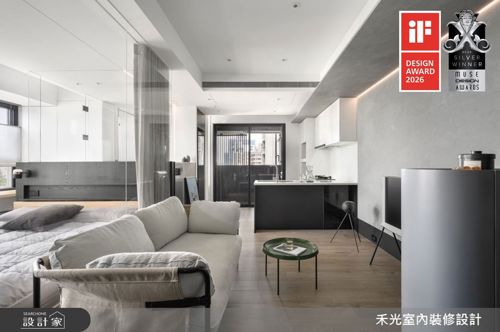 禾光_墨染_現代風