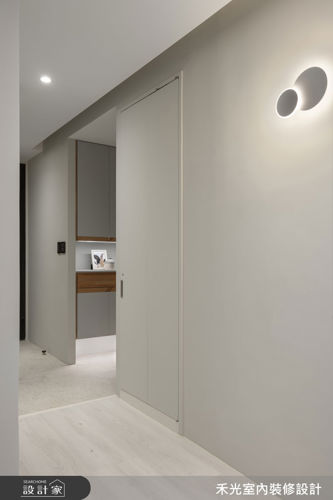 禾光_日緩_混搭風