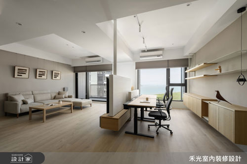 禾光_微慕_北歐風