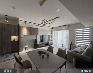 東風室內設計 案例圖2