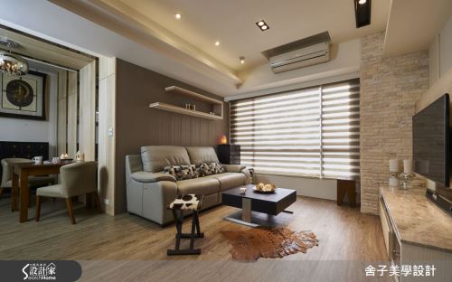 舍子美學_32_混搭風