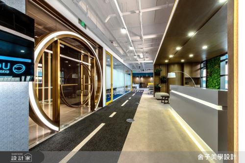 舍子美學_41_混搭風