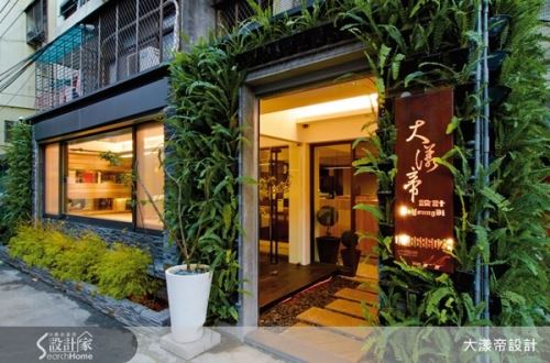 大漾帝_03_休閒風