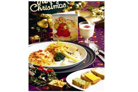 【快樂過聖誕】在家焗飯與義大利麵雙拼組合_視覺圖