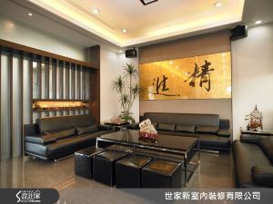 自地自建 160 坪現代風別墅　工作+生活的百分人生_視覺圖