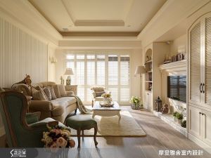 在 50 坪居宅訂製甜蜜生活 繪出美式鄉村的藍圖_視覺圖