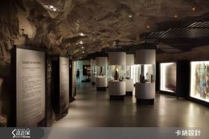 帶你穿梭百坪岩穴壁壘 重溫戰地動人史詩_視覺圖