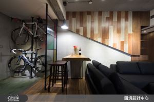 住辦合一的心靈瑜珈 尋回純粹生活的運行軌跡_視覺圖