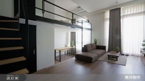日式極簡主義當道 ！2 個人住的 13 坪複層雅居_視覺圖