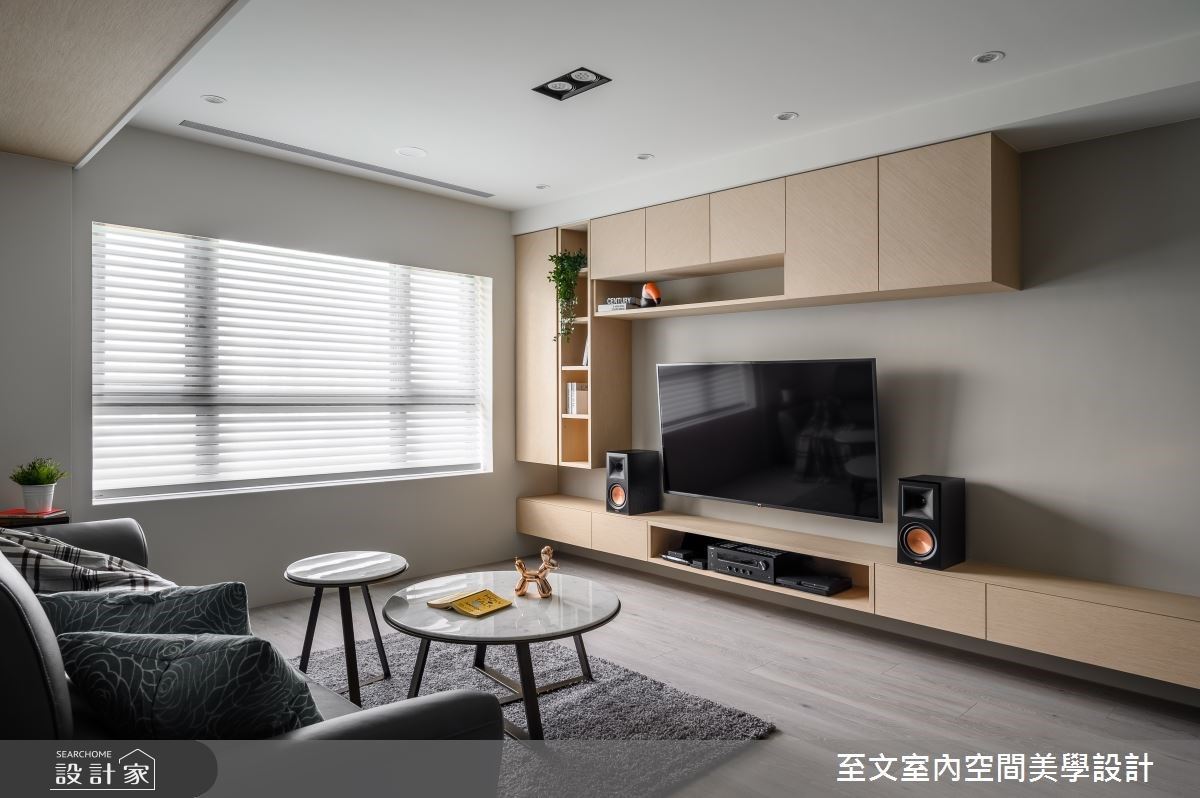 微整格局+幾何線條設計 打造屬於全家人的夢想北歐風宅邸