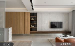 預售屋客變開闊空間感，木質調現代風讓長久耐看、舒適生活！_視覺圖