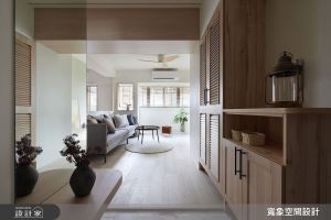開放式設計串聯客廳、廚房與書房，開闊視野拉近一家人的溫馨日常_視覺圖