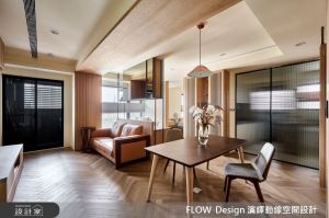 台北雙拼戶的模範設計，格局打通創造兩套套房及開放書房，日系木質調的沉靜美宅_視覺圖