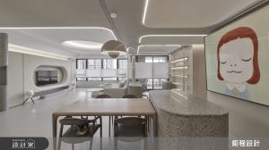 台北市區50坪現代風美宅，質樸材質 X 弧形設計，創造富有溫度的侘寂療癒之家_視覺圖