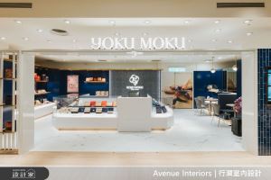 來自日本知名甜點品牌YOKU MOKU，進駐台南新光三越新天地！玻璃展櫃+時尚Logo主牆，打造高質感的明亮商空_視覺圖