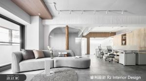 在流動的弧線中甦醒，睿利設計的27坪現代辦公詩篇_視覺圖