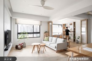 31坪簡約親子宅，打造孩子們寧靜明亮的生活舞台~_視覺圖