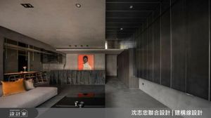 墨鑄交織，宛若墨水綻放的禪意之境!解構品味紳士的64.3坪北市現代風豪邸_視覺圖