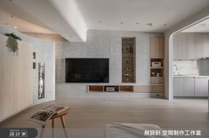 整潔的家就是療癒！玄關屏風結合電視牆、玻璃拉門創造餐廚彈性，日式無印風讓整 35 坪預售屋超有秩序_視覺圖