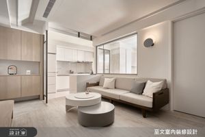 淡奶茶色的溫柔包覆，15坪北歐宅以二字形廚房與半透明屏風創造清透氛圍！_視覺圖