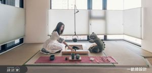 木質語彙勾勒雅致茶室，25坪日式簡約孝親宅的靜謐日常_視覺圖