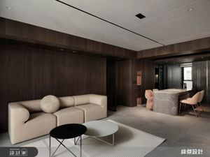 雅致宅邸新生，36坪老屋的現代質感與自然溫度融合_視覺圖