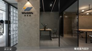 瓦艾伏太陽能以光為語，打造品牌精神共鳴的現代商辦！_視覺圖