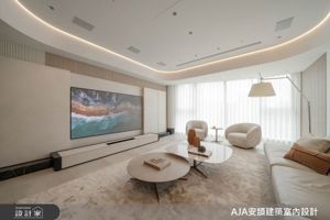 開箱台中頂級豪宅室內設計!48坪毛胚屋以暖白與弧形織構優雅日常_視覺圖