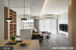 20坪預售屋以灰色混搭木質，讓北歐的從容走入日常_視覺圖