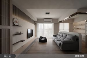 從單車夢到親子宅！28坪奶油侘寂風打造柔韌的生活哲學_視覺圖