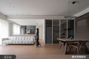 以黑白灰築一座都市深處的森林！36坪新成屋化山景為設計元素，勾勒恰到好處的生活景致_視覺圖