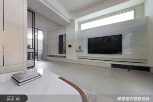 41坪的夢想之家，大客廳 X 異材質交織實現夢想生活_視覺圖