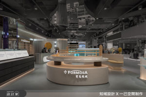 從1號觀測站眺望宇宙世界！寶島眼鏡品牌形象店以太空為題，打造科技感展售空間_視覺圖