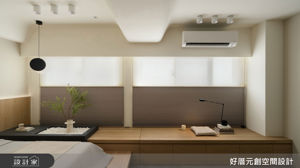 13坪小坪數預售屋客變，翻轉突兀格局，化身治癒系日式簡約宅_視覺圖