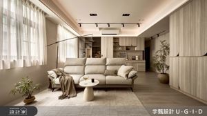 拾一室秋意讓日常變溫暖!新竹香山37坪老屋翻新，讓溫柔與治癒駐足_視覺圖