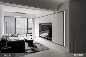 以黑白編織單身生活節奏，27 坪老屋蛻變現代風宅邸，打造留白與質感並存的自在日常_視覺圖